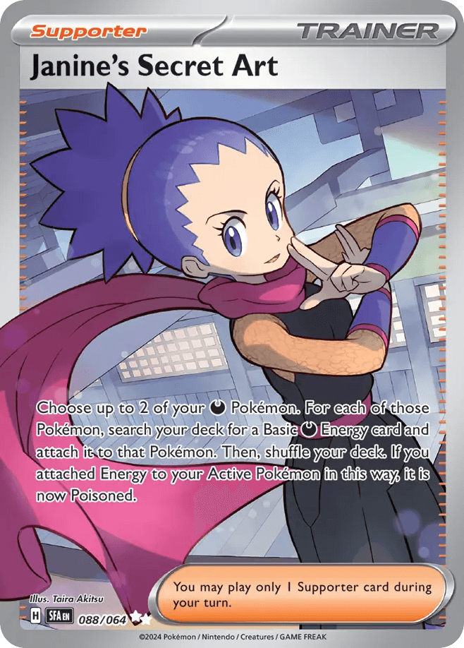 Janine's Secret Art 88