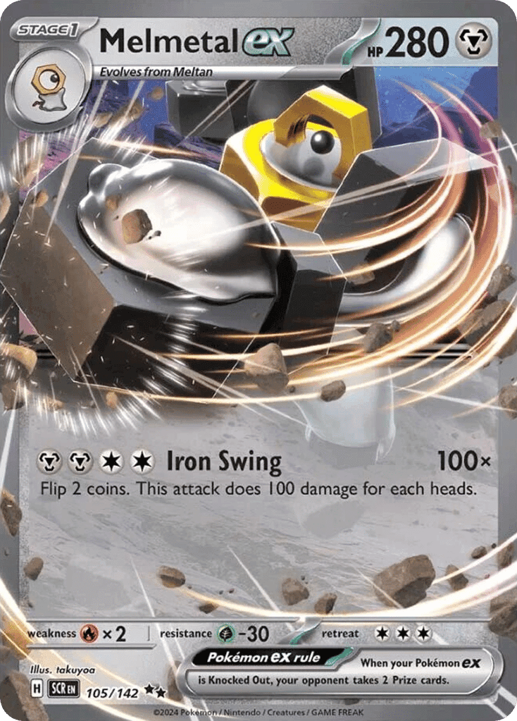 Melmetal ex 105