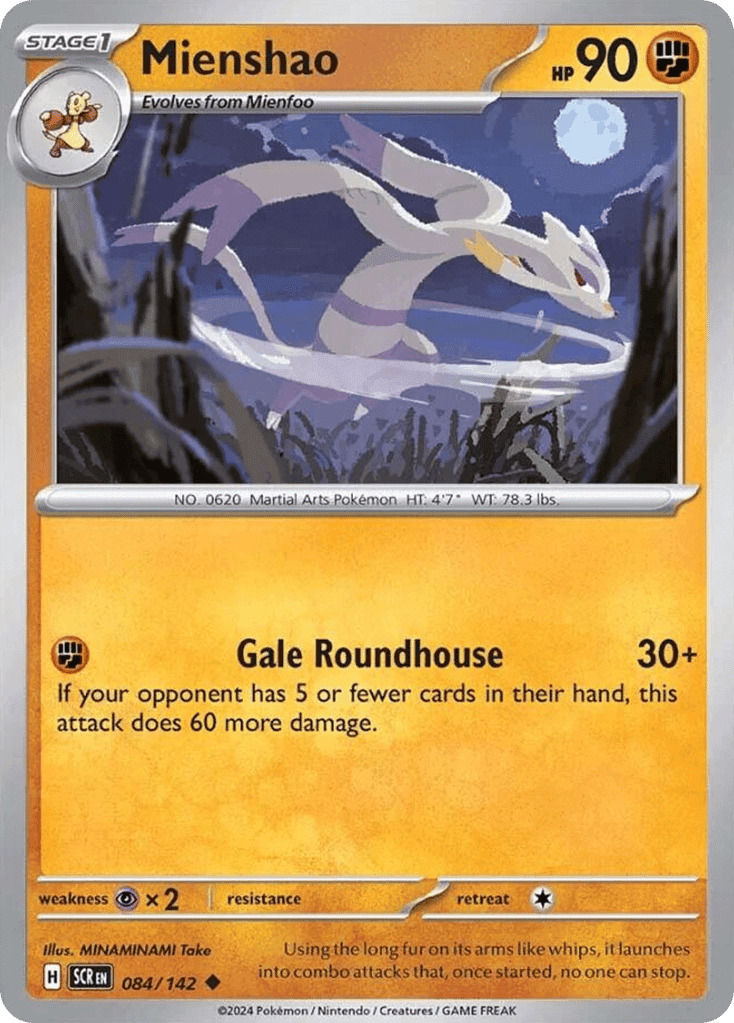 Mienshao 084/142