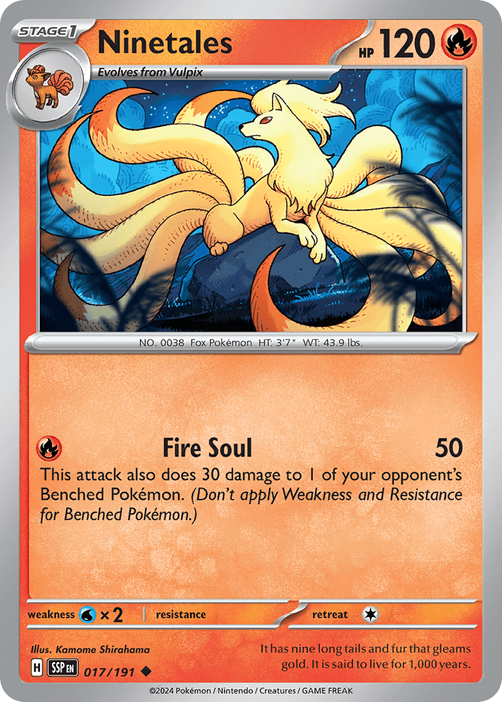 Ninetales 017/191