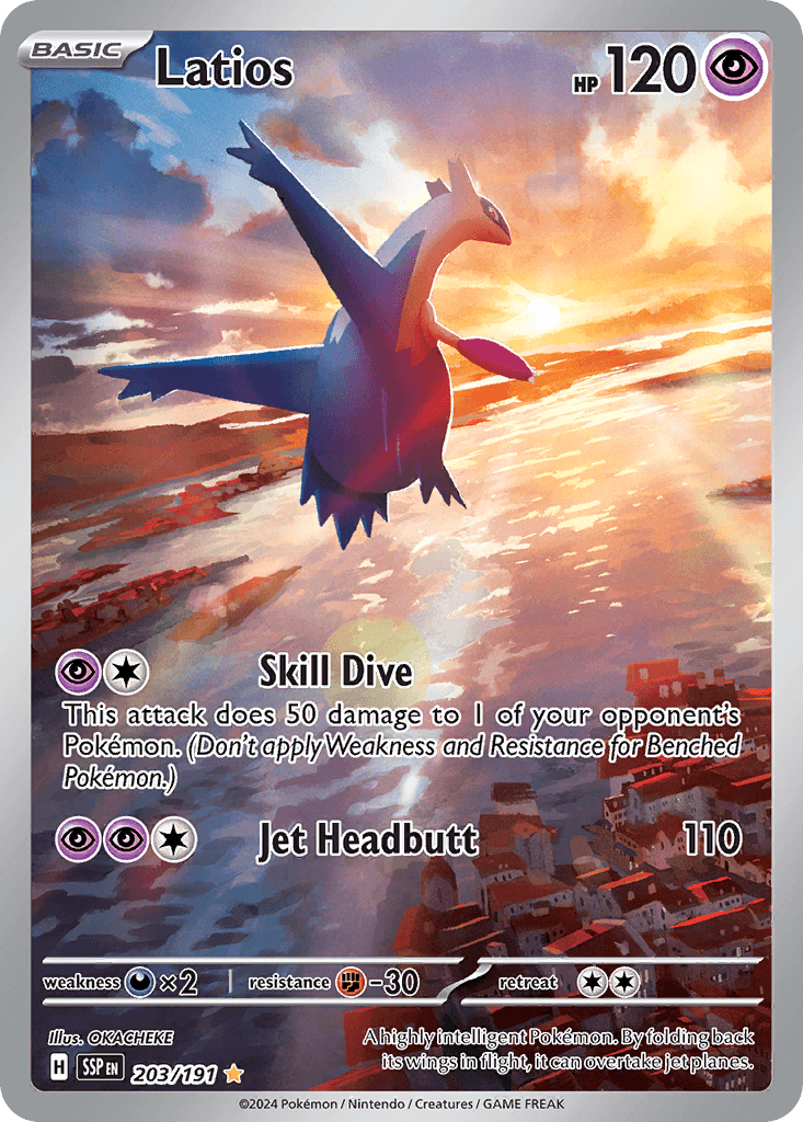 Latios 203