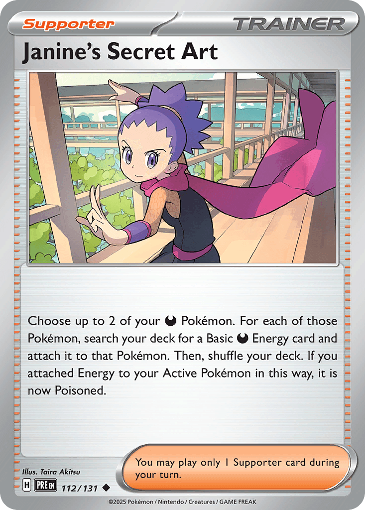 Janine's Secret Art 112/131