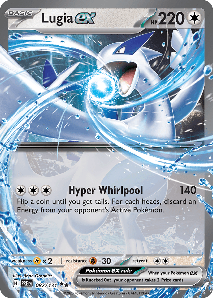 Lugia ex 082/131