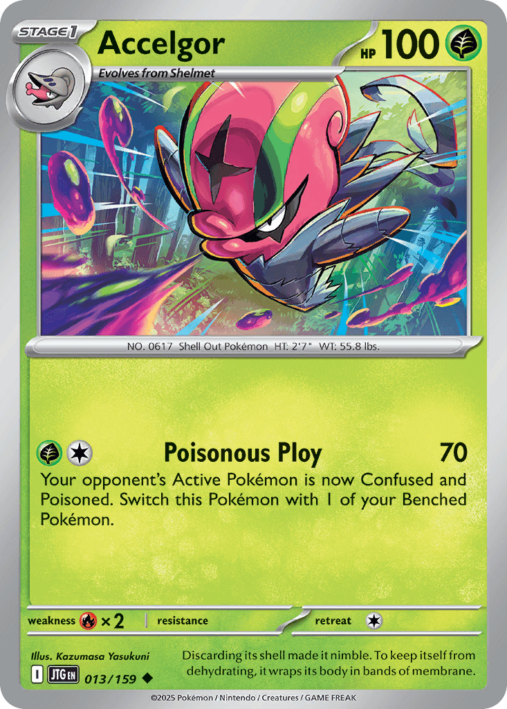 Accelgor 013/159