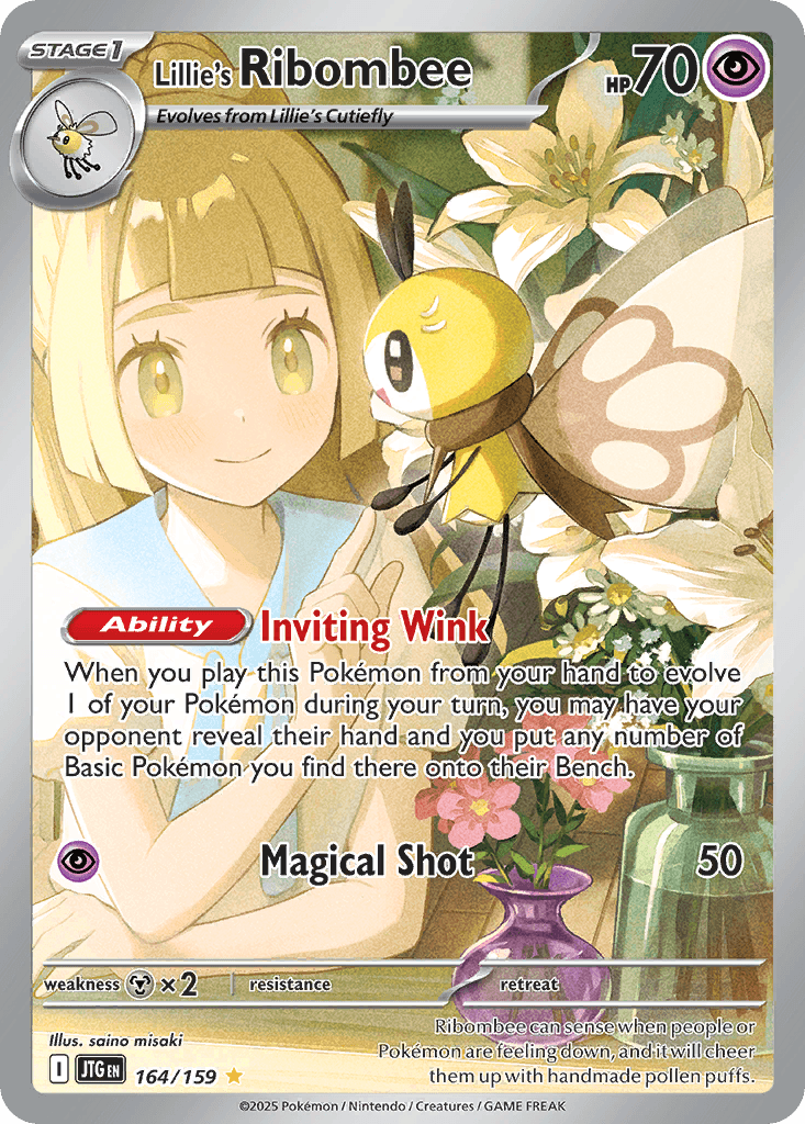 Lillie's Ribombee 164/159