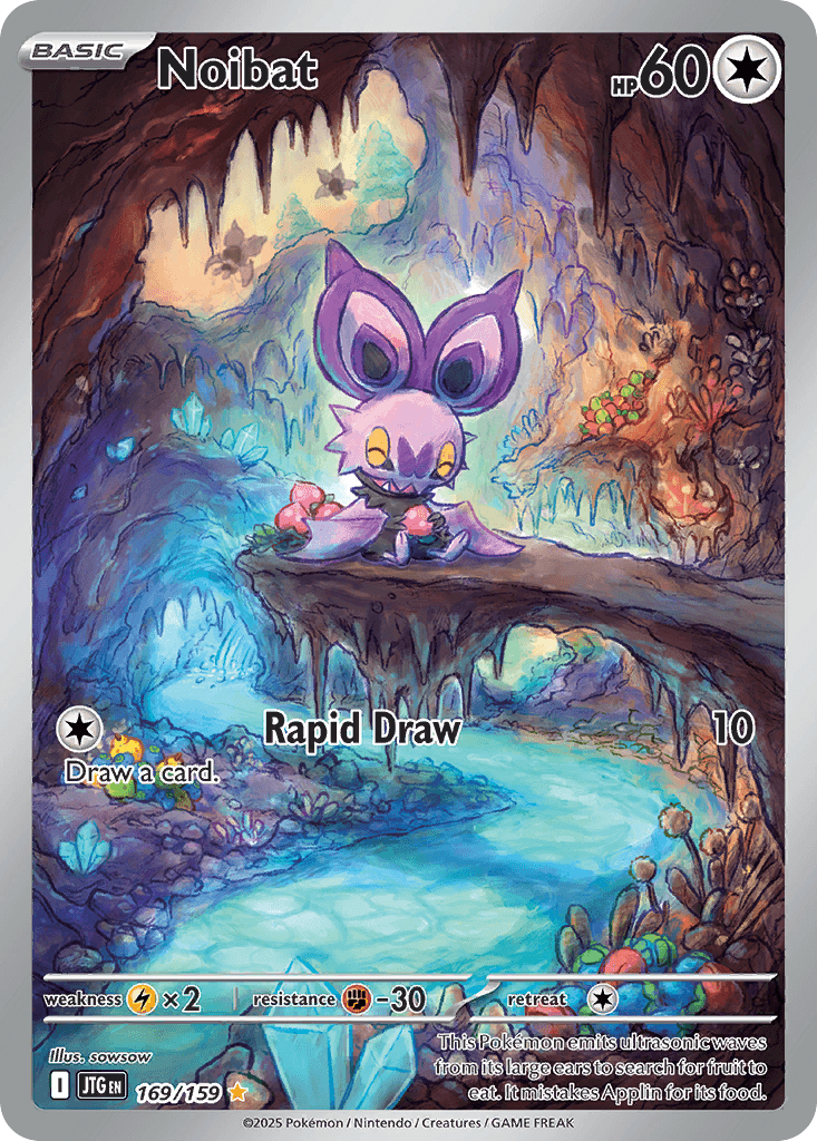 Noibat 169/159