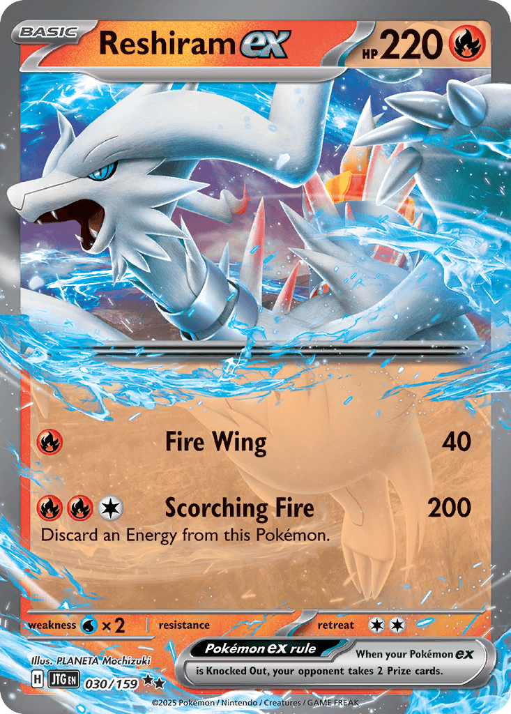 Reshiram ex 030/159