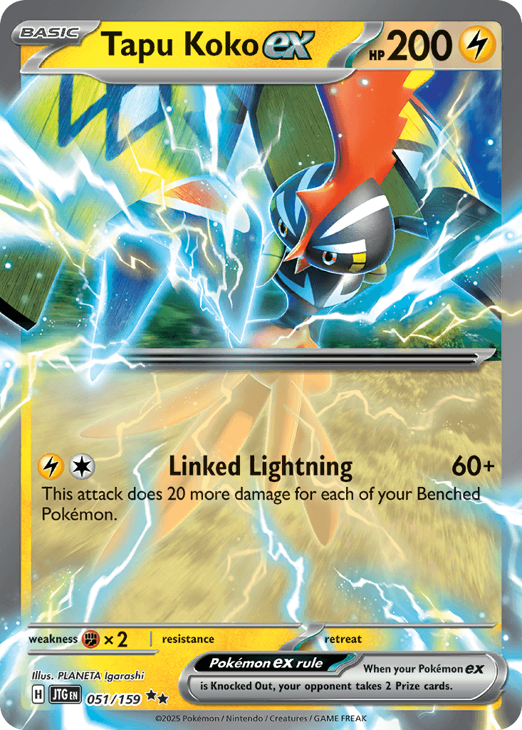 Tapu Koko ex 051/159