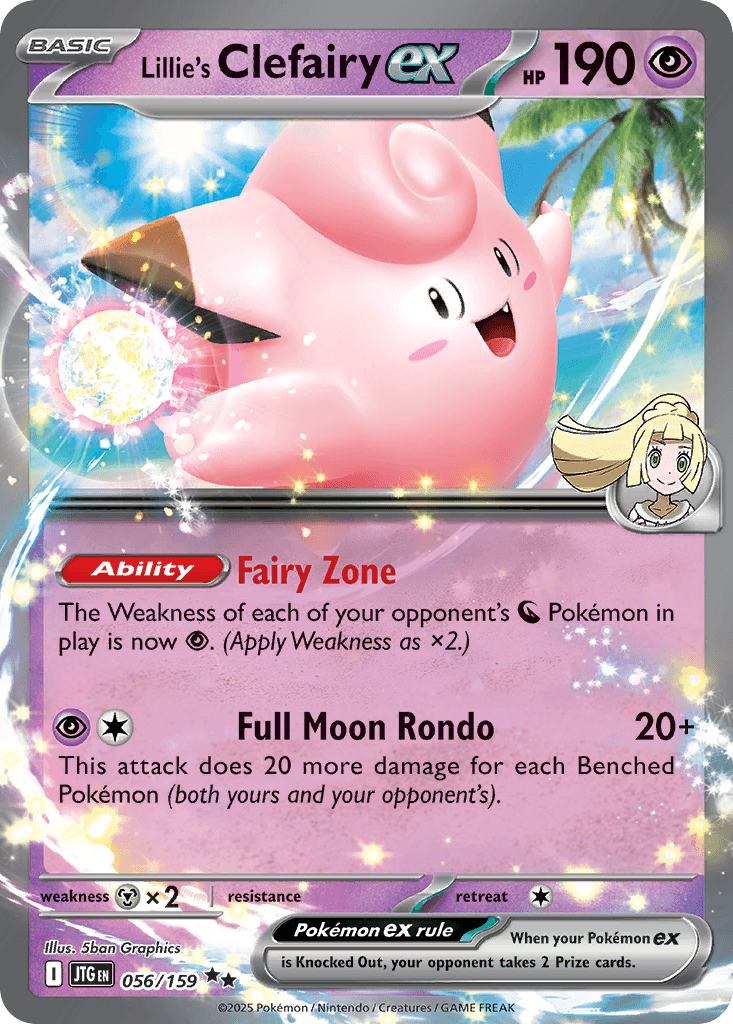 Lillie's Clefairy ex 056/159