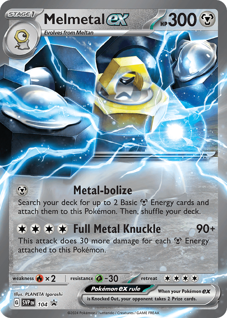 Melmetal ex 104