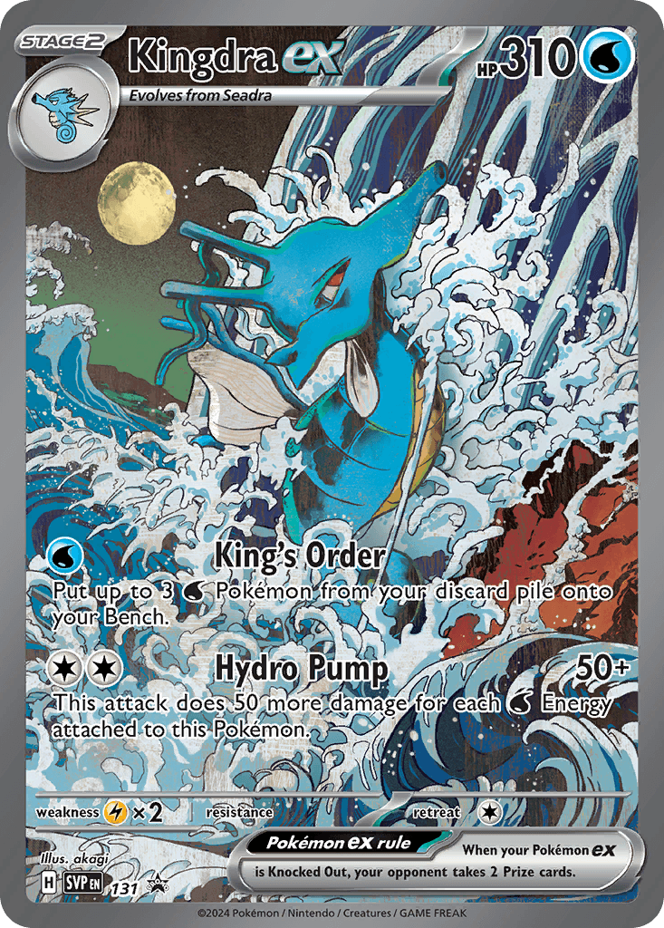 Kingdra ex 131