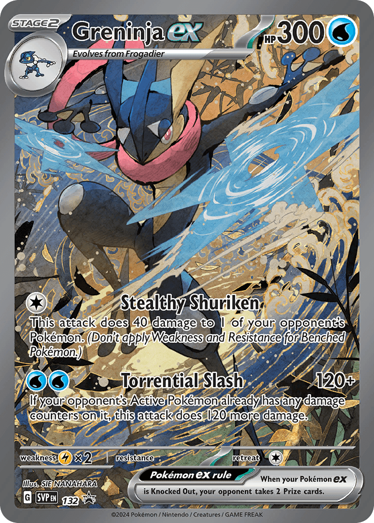 Greninja ex 132