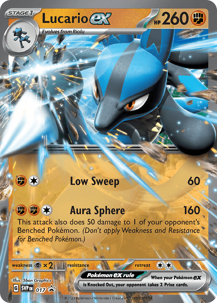 Lucario ex 17