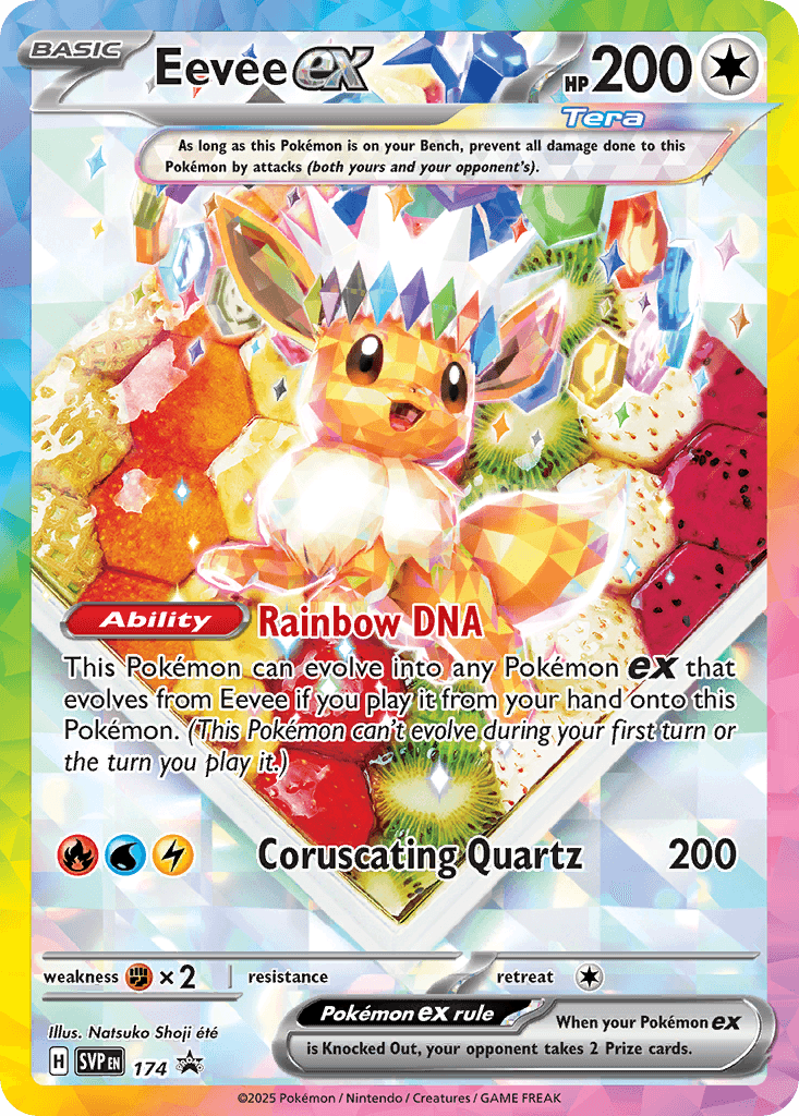Eevee ex 75