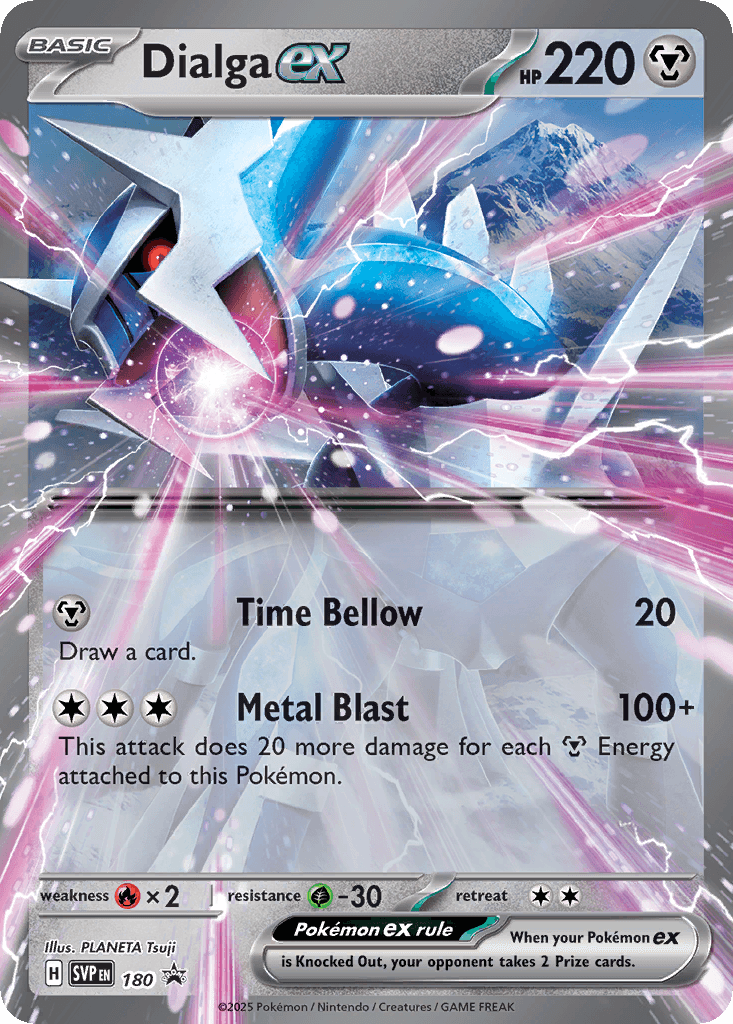 Dialga ex 180