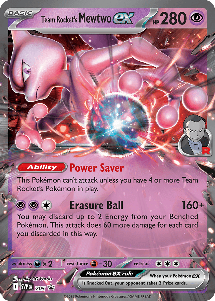 Team Rocket’s Mewtwo ex 205