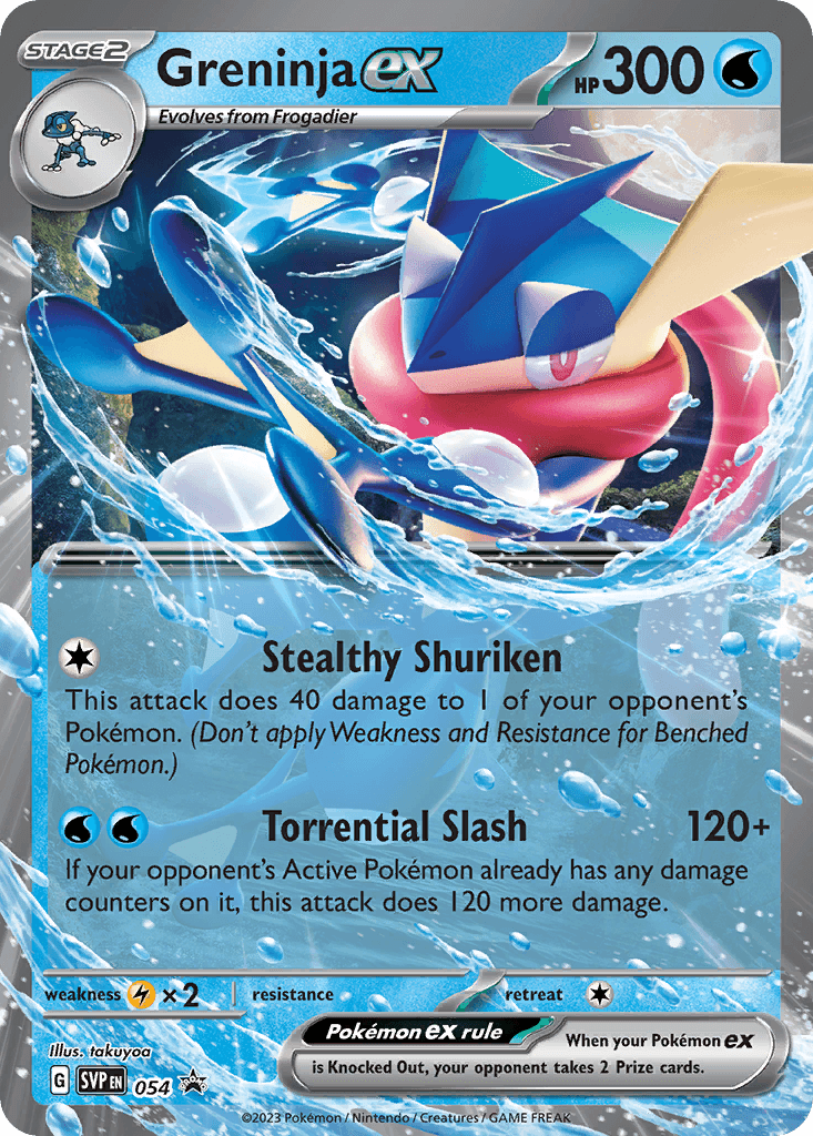 Greninja ex 054