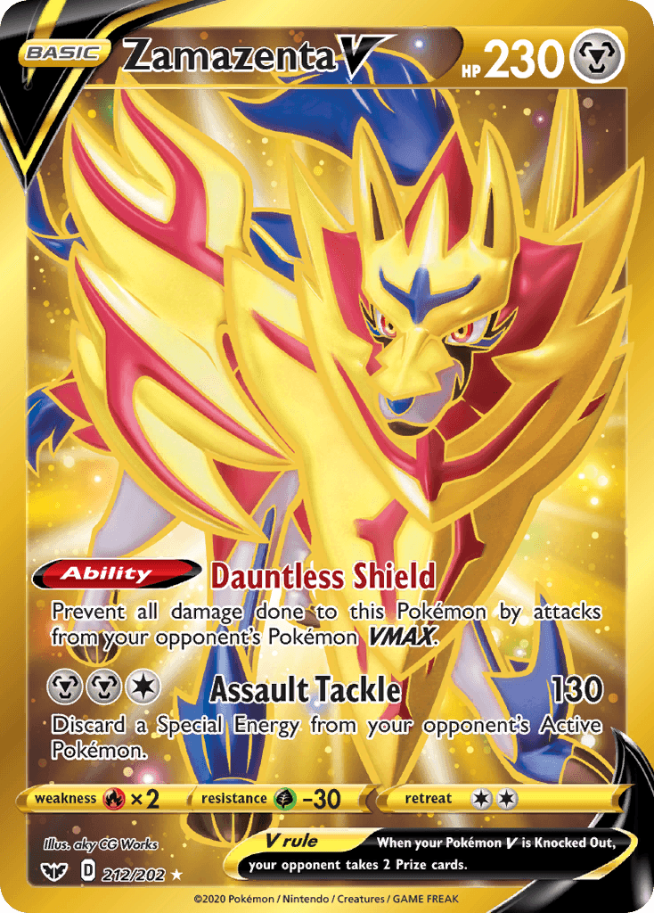 Zamazenta V 212