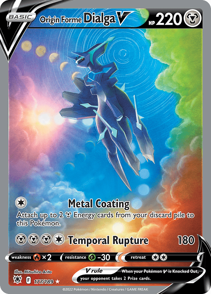 Origin Forme Dialga V 177