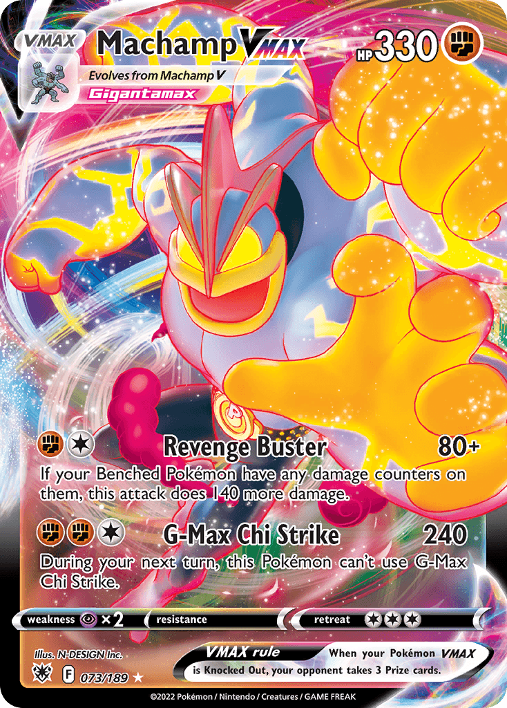 Machamp VMAX 73