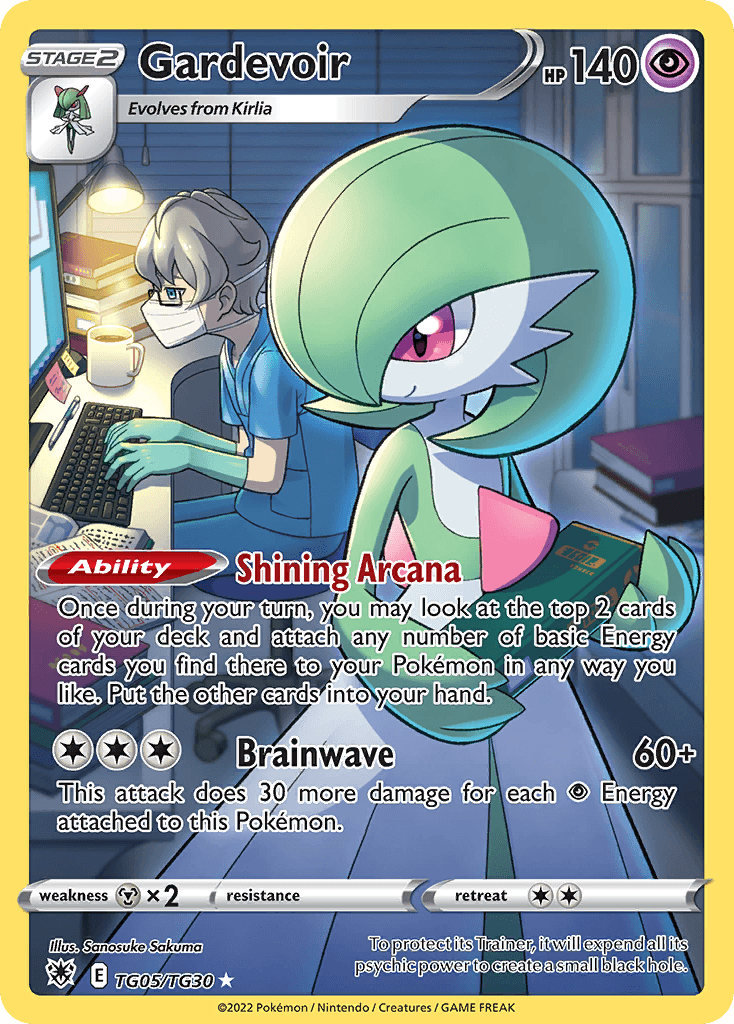 Gardevoir TG05