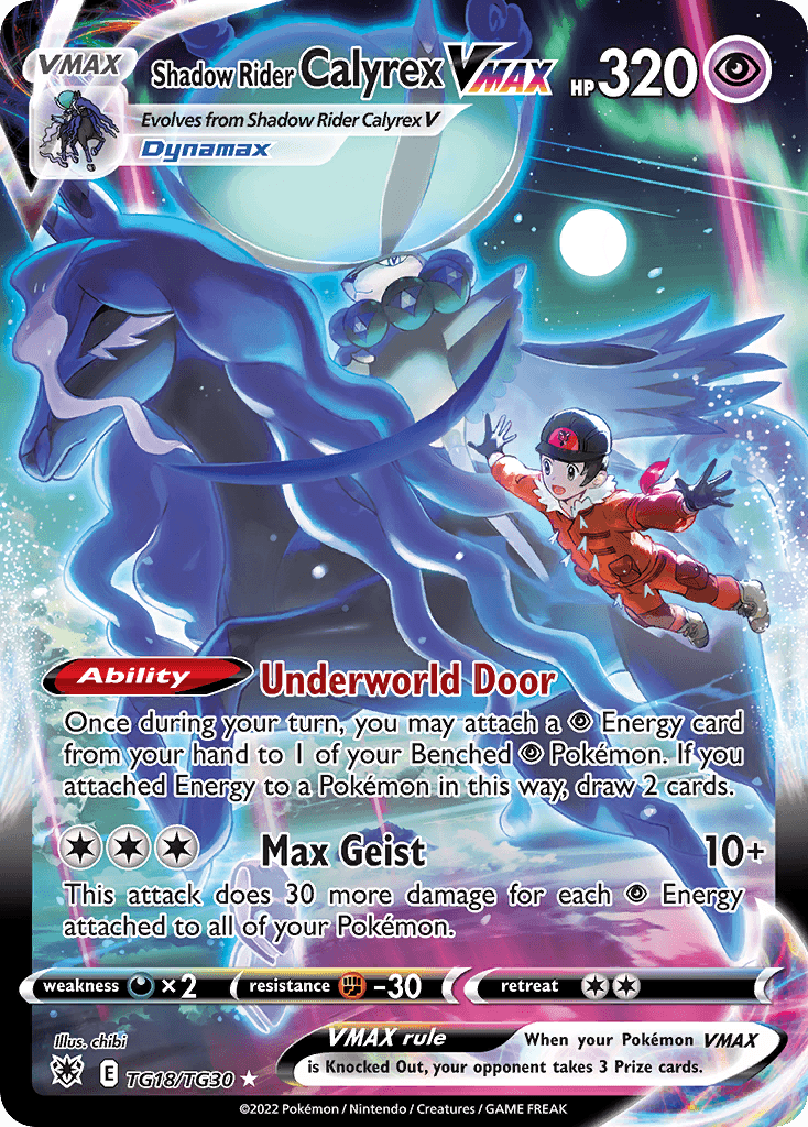 Shadow Rider Calyrex VMAX TG18
