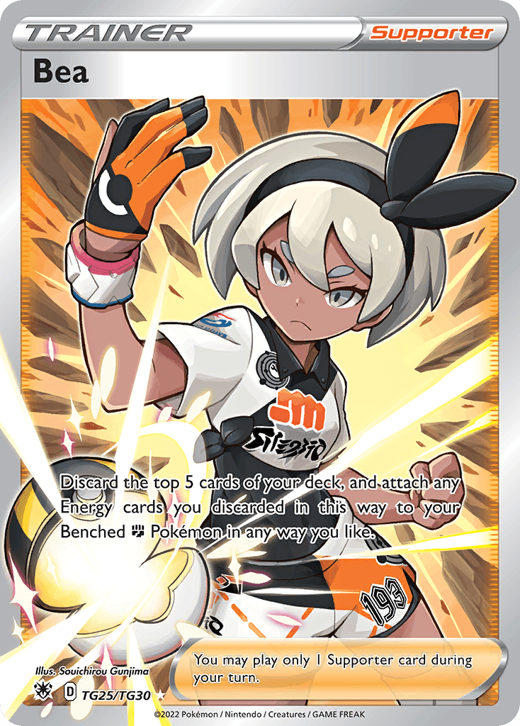 Bea TG25