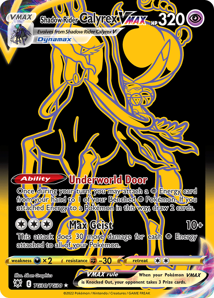 Shadow Rider Calyrex VMAX TG30/TG30