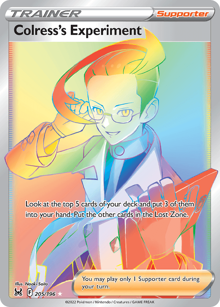 Colress's Experiment 205