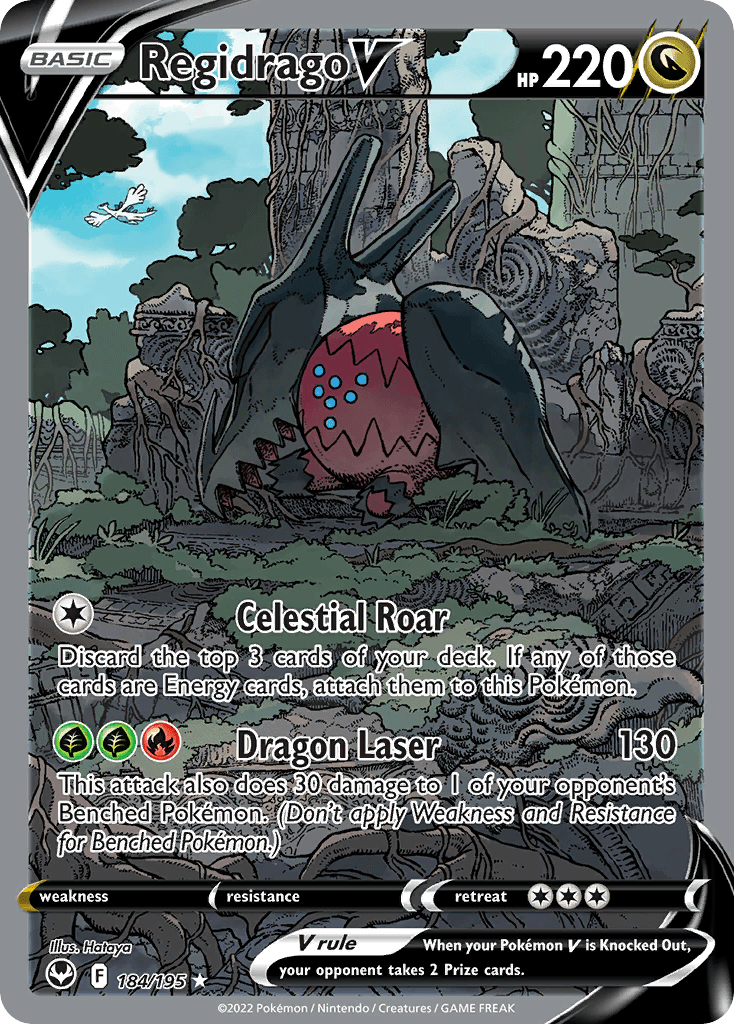 Regidrago V 184