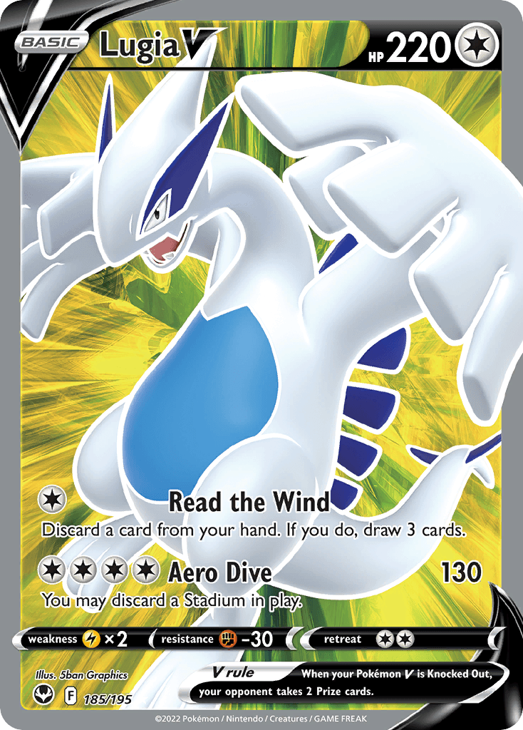 Lugia V 185