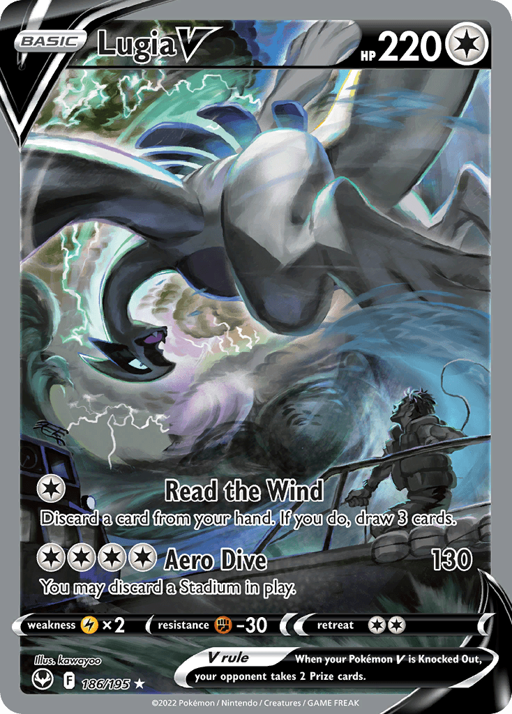 Lugia V 186