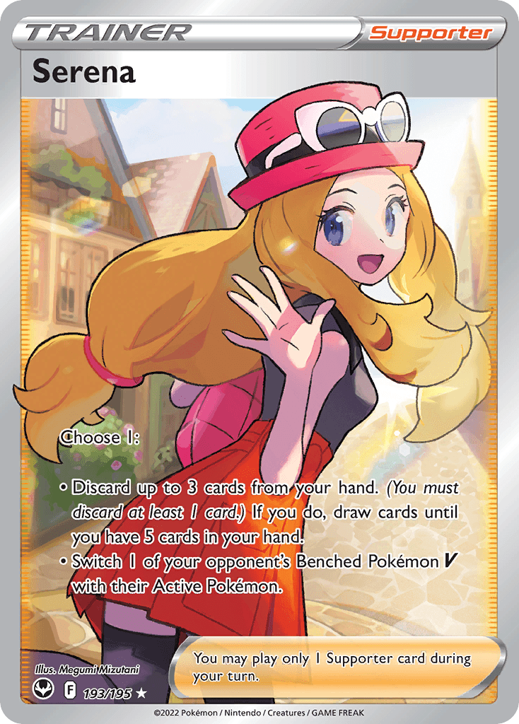 Serena 193