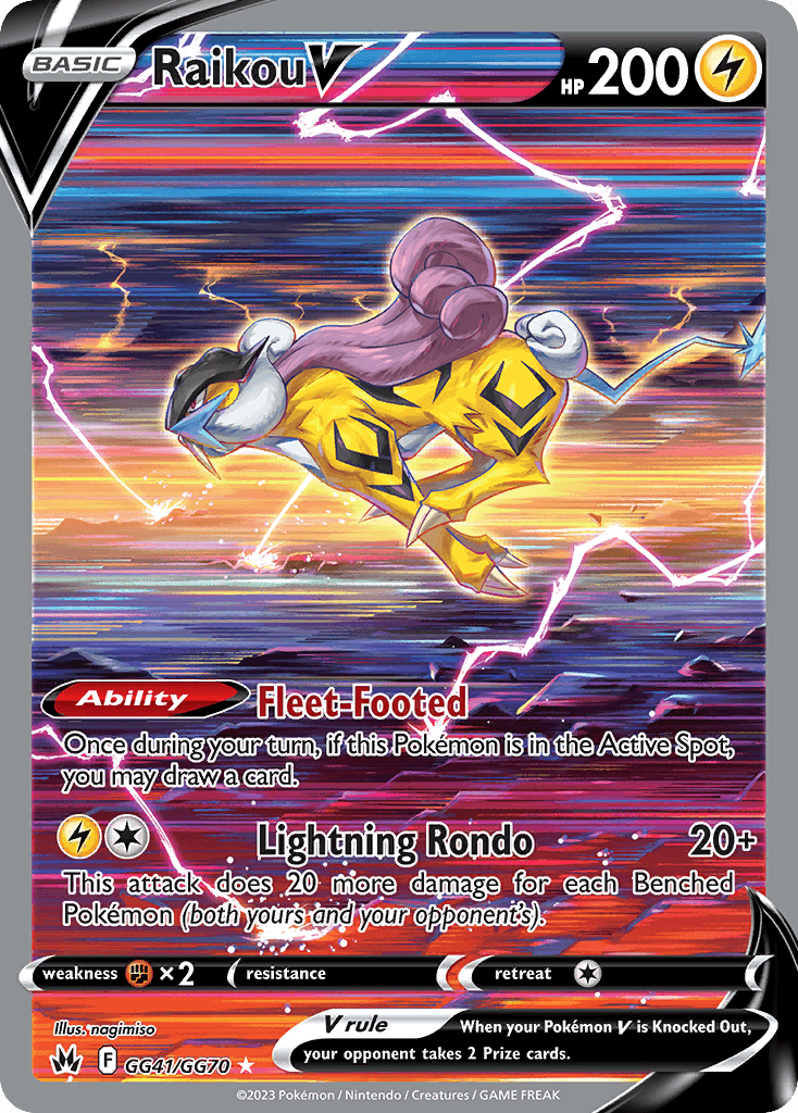 Raikou V GG41