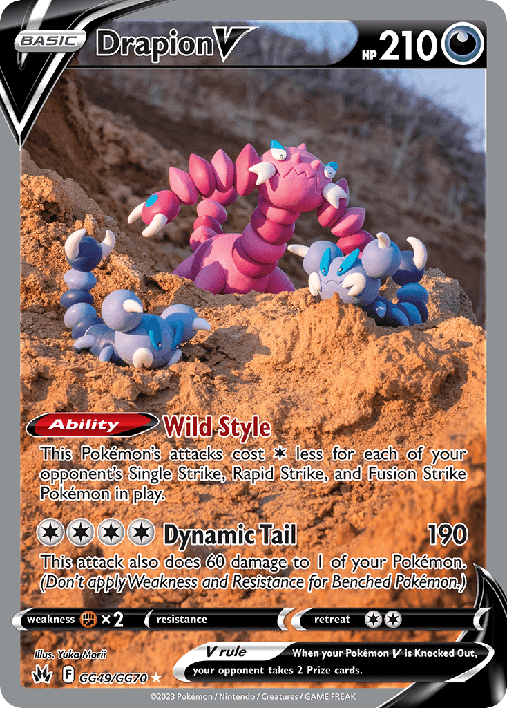 Drapion V GG49
