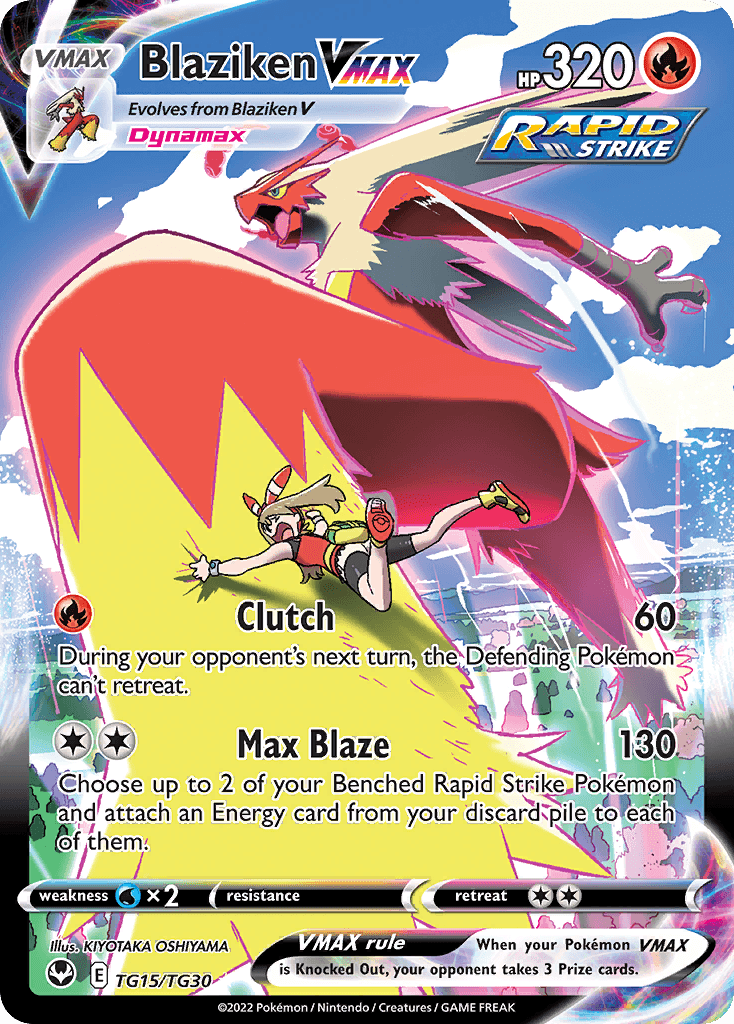 Blaziken VMAX TG15