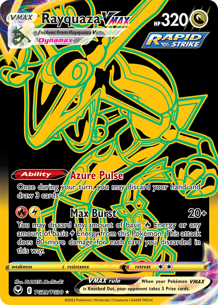 Rayquaza VMAX TG29