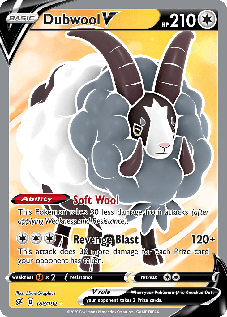 Dubwool V 188