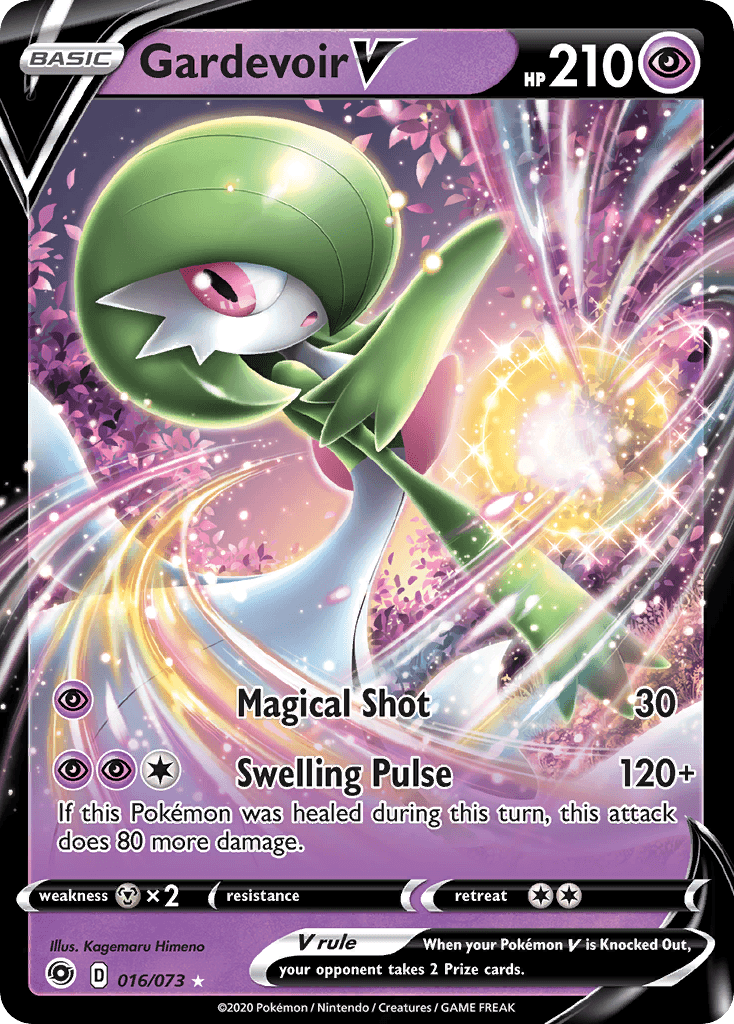 Gardevoir V 16