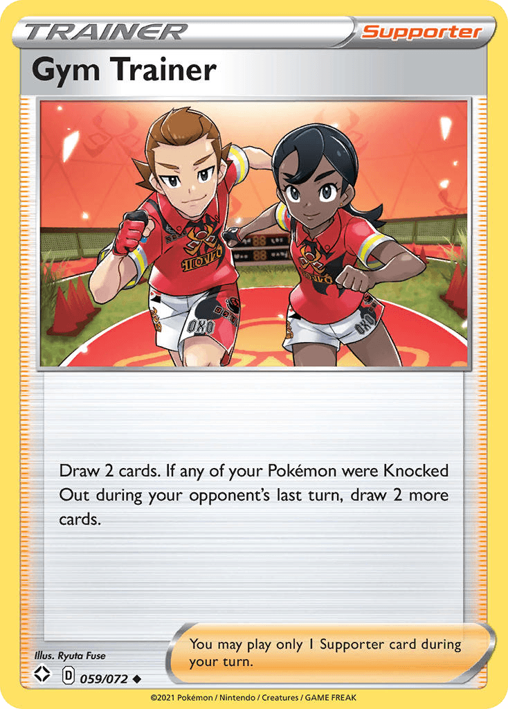 Gym Trainer 59