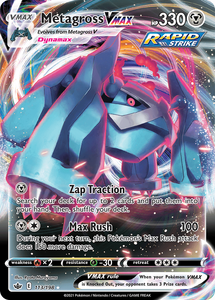 Metagross VMAX 113/198