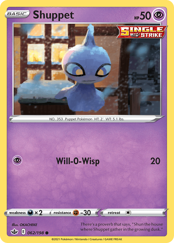Shuppet 062/198