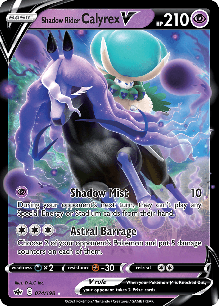 Shadow Rider Calyrex V 74