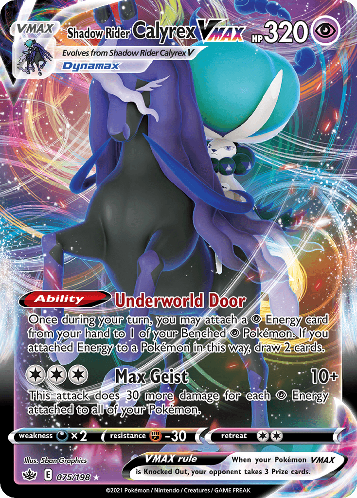Shadow Rider Calyrex VMAX 75