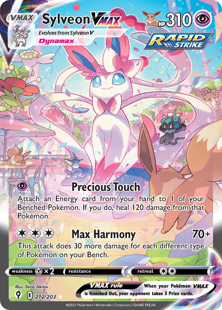 Sylveon VMAX 212