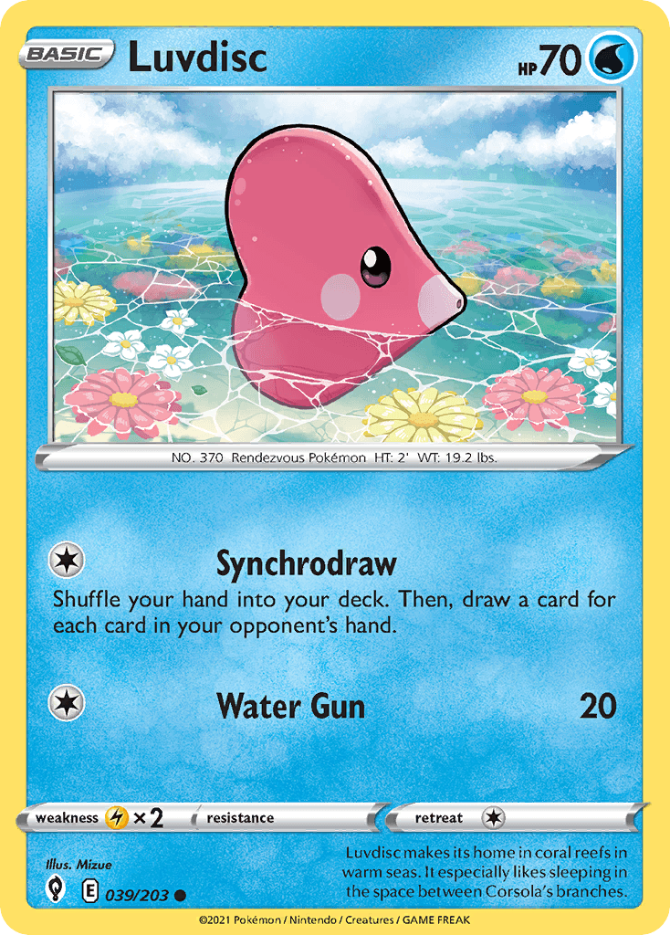 Luvdisc 039/203