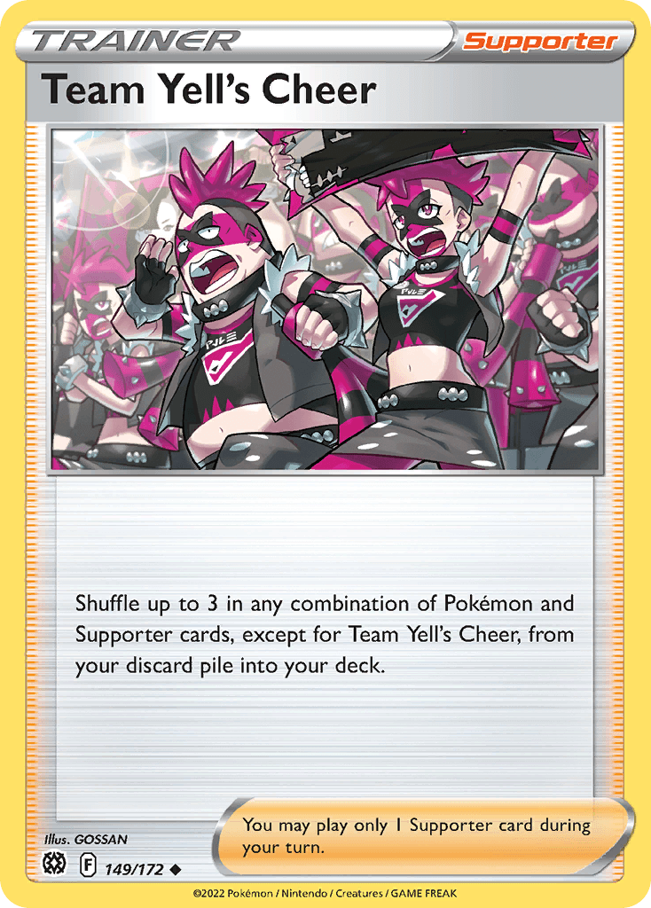 Team Yell's Cheer 149
