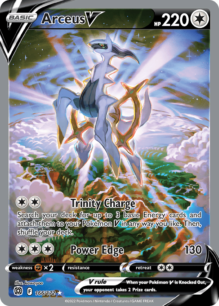 Arceus V 166