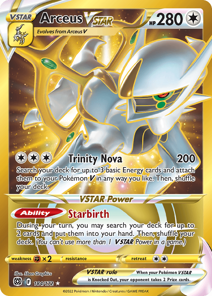Arceus VSTAR 184