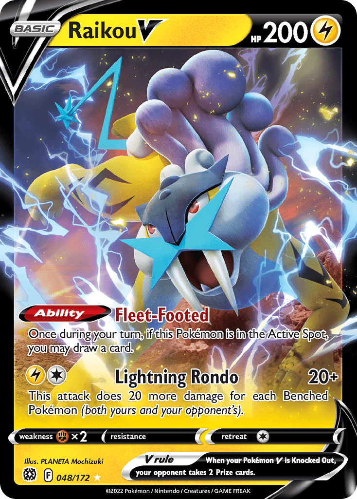Raikou V 48